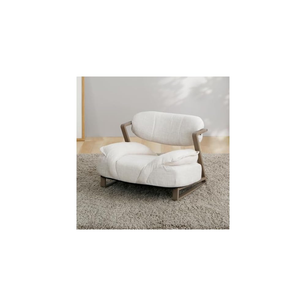Iris Plaza A-Rave YSA-L Relaxed Chair, Low Type, Beige